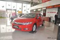 煙臺 東本思域最高優(yōu)惠八千元 現(xiàn)車銷售