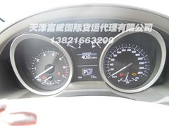丰田酷路泽5700  天津富威国际降价促销