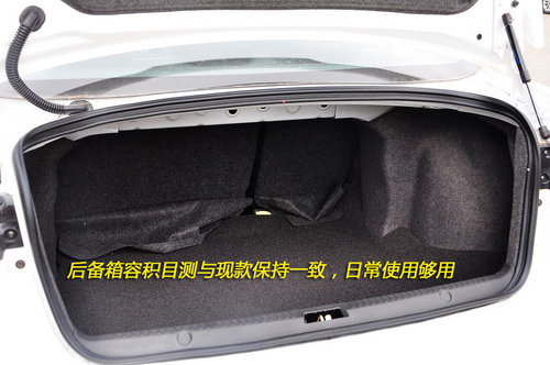 車市到店實拍東南三菱新翼神