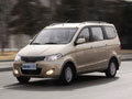 鄂爾多斯五菱宏光巨幅現(xiàn)金優(yōu)惠 有現(xiàn)車(chē)