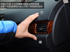 军工级的家用情节 试驾三菱欧蓝德顶配