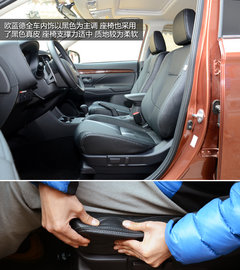 军工级的家用情节 试驾三菱欧蓝德顶配