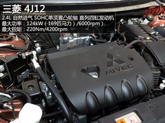 热爱生活派 试驾全新三菱欧蓝德7座顶配