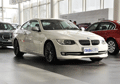 呼市顺宝行购全新BMW3系免费赠儿童座椅