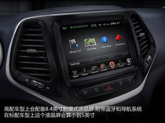 替代自由人车型 Jeep全新切诺基详实解析