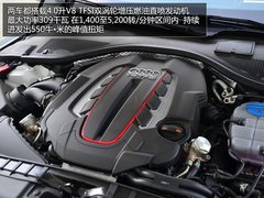 优雅亦运动 试驾奥迪S6/S7 Sportback