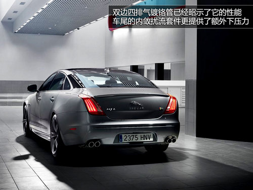 锁定奔驰S63 AMG 捷豹XJR纽约车展解析