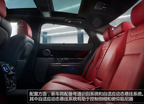 锁定奔驰S63 AMG 捷豹XJR纽约车展解析