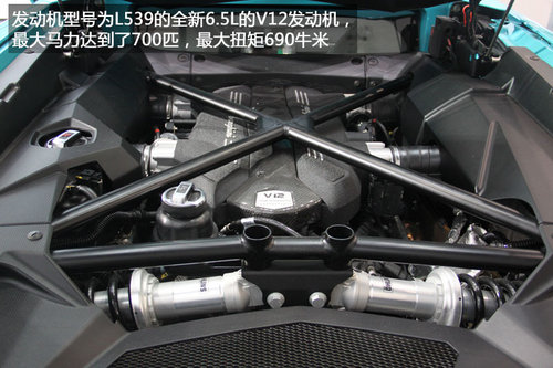 兰博基尼Aventador LP700-4实拍