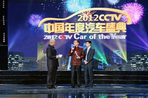 起亞K3斬獲CCTV年度汽車最佳外觀獎