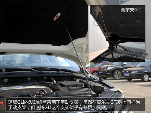 GTI兄弟 實拍大眾速騰GLI/2.0T-6速DSG