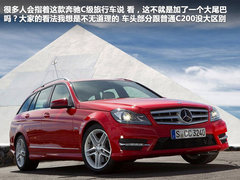 可与SUV比肩的实用性 6款B级旅行车推荐