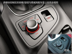 可与SUV比肩的实用性 6款B级旅行车推荐