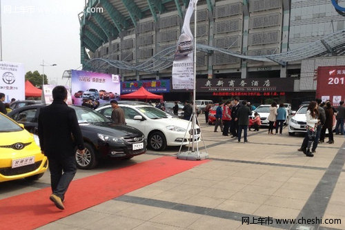芜湖汉光 在奥体中心车展活动圆满成功
