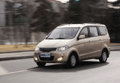 巴盟五菱宏光現(xiàn)車(chē)銷(xiāo)售 驚喜優(yōu)惠3000元