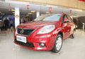呼市東風(fēng)日產(chǎn)陽光 驚喜優(yōu)惠現(xiàn)金5000元