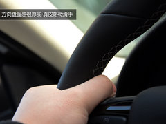 中国制造的国际水准 观致3静态实拍体验