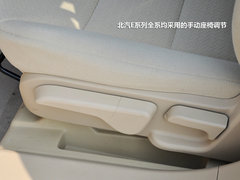 时尚家用小车新选择 北汽E150到店实拍