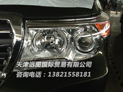 2013款丰田酷路泽4000  新车上市展厅售