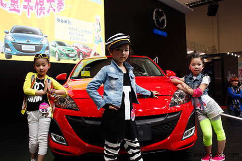 绍兴广隆马自达首届儿童车模大赛圆满举行