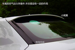 试驾国产奥迪Q3 35TFSI自信满满的小SUV