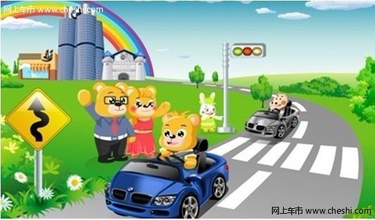 宜宝轩儿童交通安全教育训练营即将启动