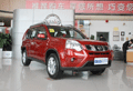 呼市東風(fēng)日產(chǎn)奇駿驚喜優(yōu)惠現(xiàn)金10000元