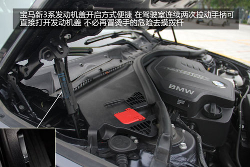 T動(dòng)力/長(zhǎng)軸距 試駕新體驗(yàn)華晨寶馬320Li