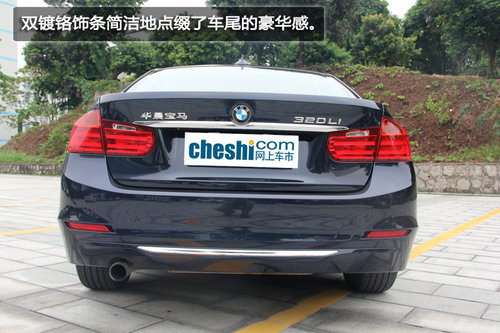 T动力/长轴距 试驾新体验华晨宝马320Li