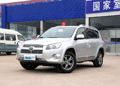 呼市一汽丰田RAV4特供版惊喜优惠2.2万