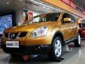 荊州東風(fēng)日產(chǎn)逍客直降1.7萬 少量現(xiàn)車