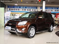 青島一汽豐田RAV4現車銷售 優惠2.6萬元