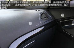 内饰革新 试驾2013款和悦RS 1.8L豪华版