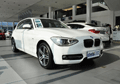呼市BMW1系118i 運動型 綜合優(yōu)惠5萬元
