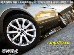 同价你选谁 奥迪Q3/翼虎/宝马X1肉搏战