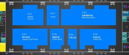 13個乘用車展館 2013上海車展參觀指南