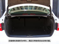 《你所关注的》 奥迪新A4L储物与便利性