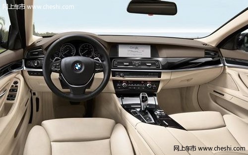 超大完美后备空间  全新BMW5系旅行轿车