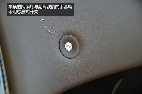 絕美奢華英倫紳士 捷豹XJL大慶到店實(shí)拍