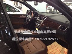 2013款奔驰GL550 天津现车销售给力优惠