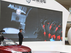 2013款宝骏630正式上市 售6.28-9.58万