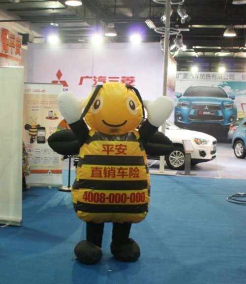 平安保险开展蜜蜂v蜜蜂温州4月车展新蜗牛都有什么样的小亮点图片