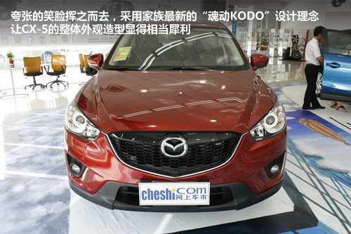 上海车展亮相新款城市SUV 国产马自达CX5_丰