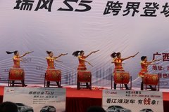 江淮出击北部湾车展 4月13日瑞风S5亮相