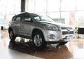 呼市一汽丰田RAV4 2012款 优惠1.5万元