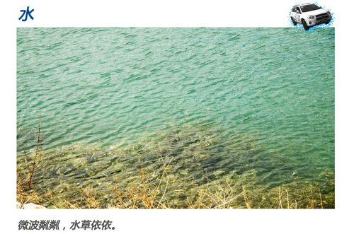 乘槎有约 再回仙州 泸沽湖自驾游游记（二）