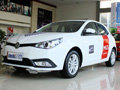 運城MG5現(xiàn)金最高優(yōu)惠1.7萬元 現(xiàn)車銷售
