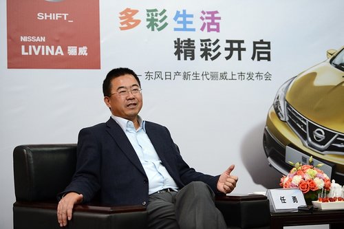 為生活減壓 為精彩加速-新生代驪威“樂活”登場