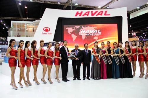 哈弗E荣获第34届曼谷国际车展概念车奖
