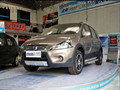 濟寧景逸1.5XL春風惠動版5.79萬 現(xiàn)車銷售